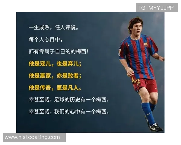 天下足球历史百大球星全解析 球场传奇与辉煌瞬间回顾