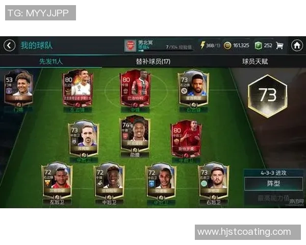 免费获取FIFA足球世界球星二维码体验无限精彩游戏乐趣 免费获取FIFA足球世界球星二维码体验无限精彩游戏乐趣