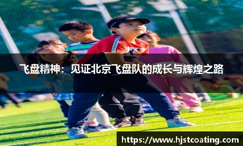 多宝电竞官网