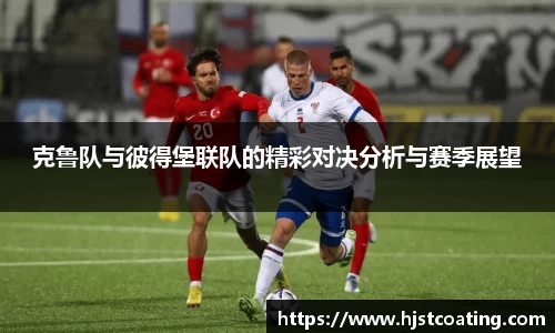 多宝电竞官方网站