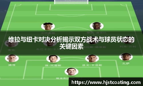 多宝电竞官网