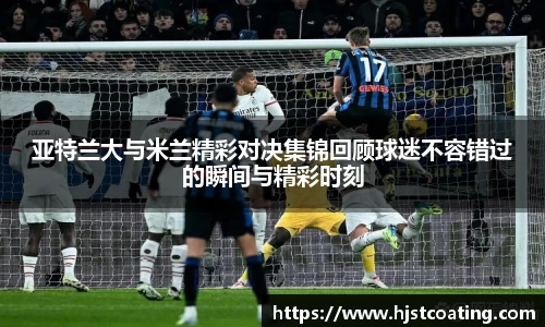 多宝电竞官网