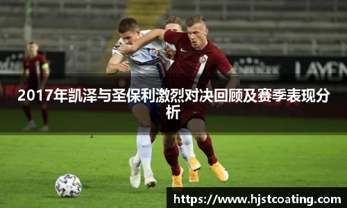 多宝电竞官方网站