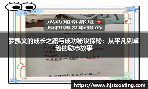 多宝电竞官网