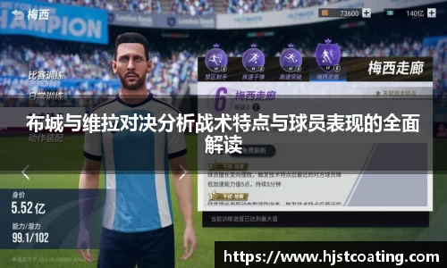 多宝电竞app