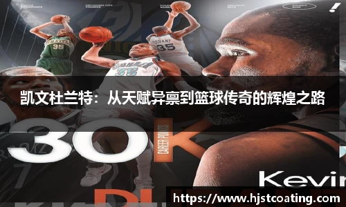 多宝电竞官网
