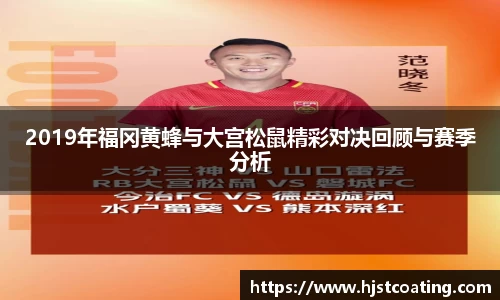 多宝电竞官方网站