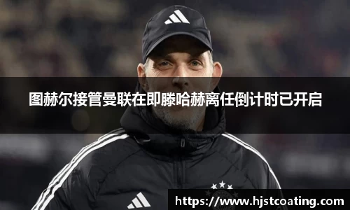 多宝电竞官方网站