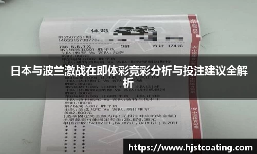 多宝电竞官方网站