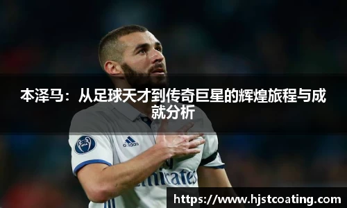 多宝电竞官网