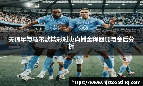 多宝电竞官方网站