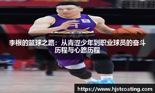 多宝电竞官网