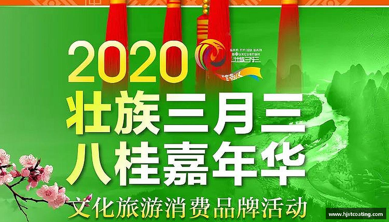 挑战自我，成就非凡